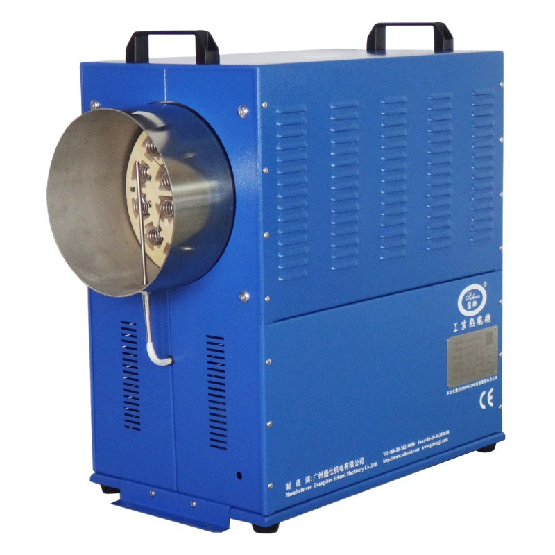 Нагреватель коробки shengchi BH-25 мощный универсальный нагнетатель горячего воздуха Электрический теплогенератор нагнетатель горячего воздуха производители