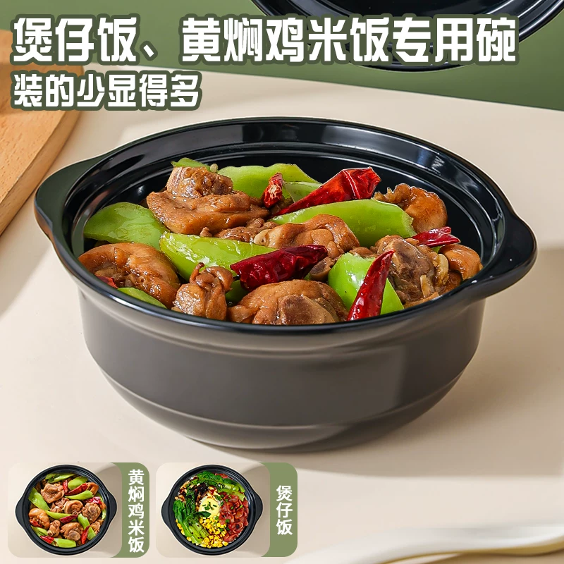 ✅Стерильная двойная рукавая глубокая кастрюля для риса с курицей, лапшой, запечённой говядиной, овощная запеканка, мука картофеля, плитка, пластиковая миска для столовых приборов