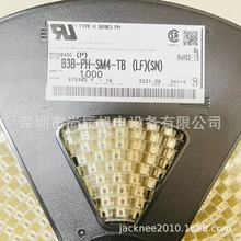 JSTӲB3B-PH-SM4-TB (LF)(SN) PH2.0MM 2A100VF؛