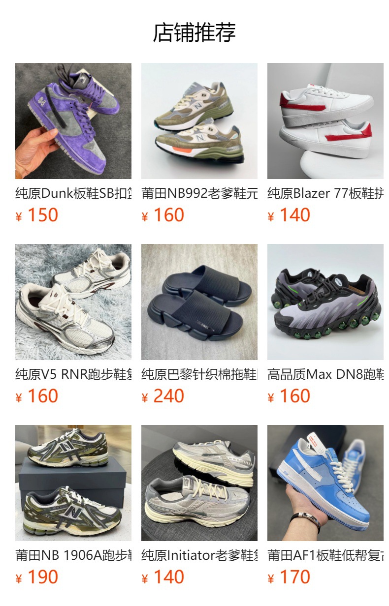 Ԥ��״̬��������������ɵ����ת����Ӧ����Ʒҳ��