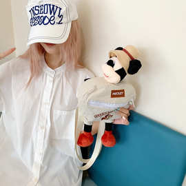 新款可爱米奇开心露营斜挎包外出旅行背包高颜值ins风超火小潮包