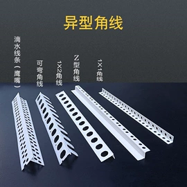 工具刷;其他匠作工具;抹泥板