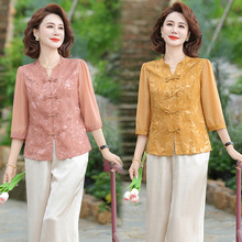 新中式正襟盘扣七分袖上衣高腰显瘦九分裤套装气质轻奢两件套女装