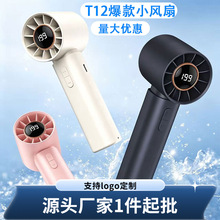 2026�羳�¿�T12�ֳָ���С���� usb����Я��Ҷ���ֱ�������