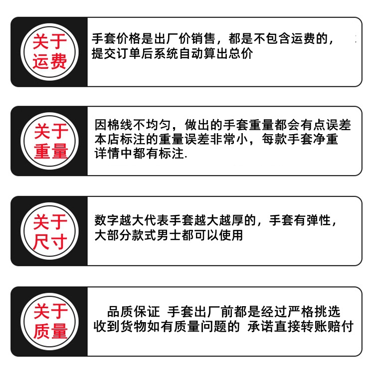 QQ图片20210328215118_副本