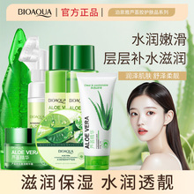 ��Ȫ���J�C�aˮ���w���A˪ �aˮ�����̝����w �J�C�z�o�wϵ�����l