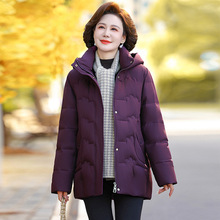 高贵阔太太羽绒服女冬季新款中老年人洋气短款妈妈装抗寒气质外套