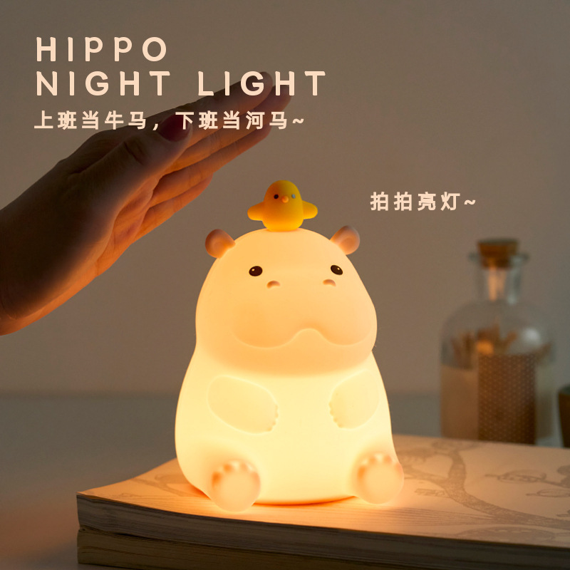創意クロスボーダー新商品カバ小夜灯寝室高級感雰囲気灯HIPPOアニメ動物夜灯ledランプ|undefined
