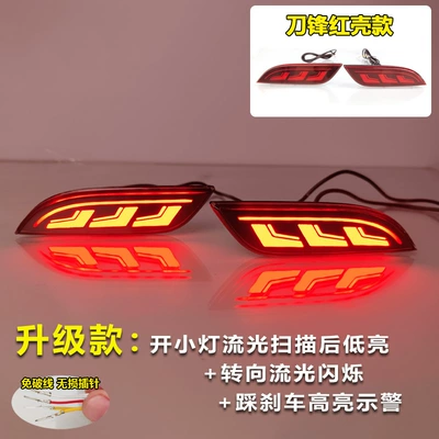 Tail light Rear Bumper Light Streamer - blade-style-streamer-rear-bumper-lightred-shell-price-per-pair