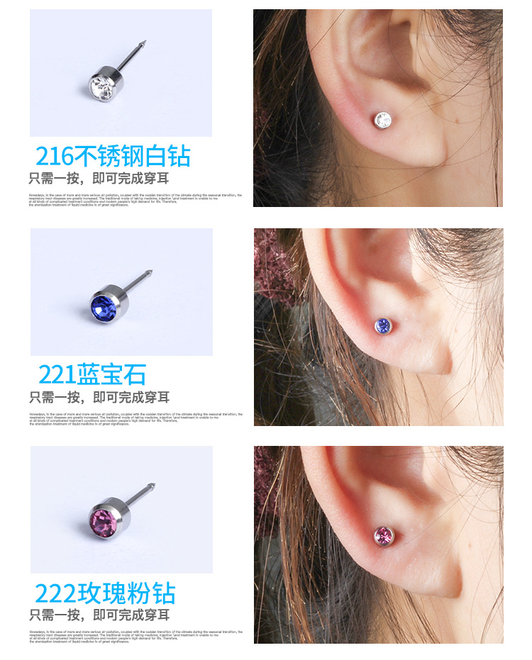 微信图片_20210423100031