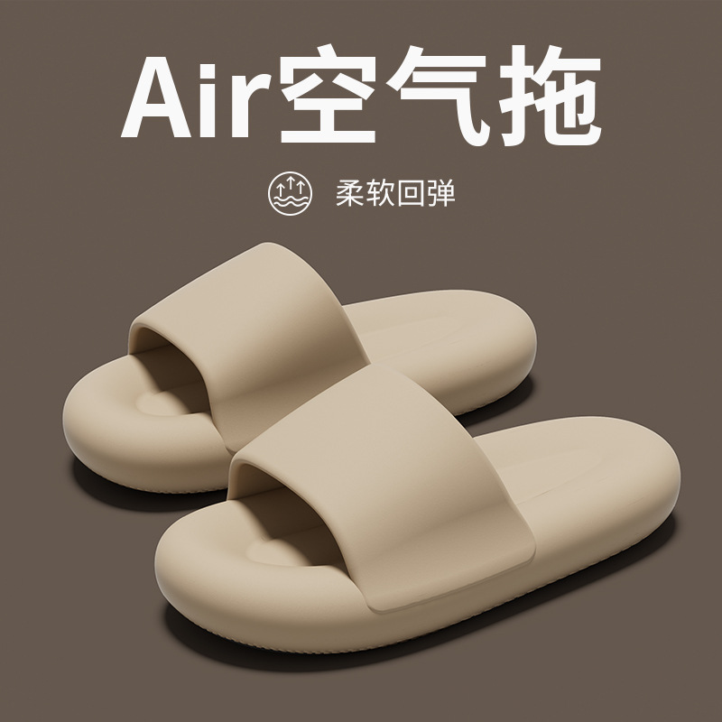 Zapatillas de mierda para hombres de verano interior suave antideslizante pareja Eva casa zapatillas de mujer de verano