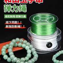 �������ִ������K�Gɫ���龀ˮ����ʯ�������M���������diy�e��