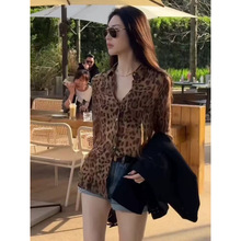 豹纹长袖衬衫女夏季高级感气质港风复古宽松薄纱衬衣法式领上衣
