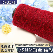 1/5NM���&middot;�Y�ʻ�ʽ����73%������]9%��ë9%���y��9%����