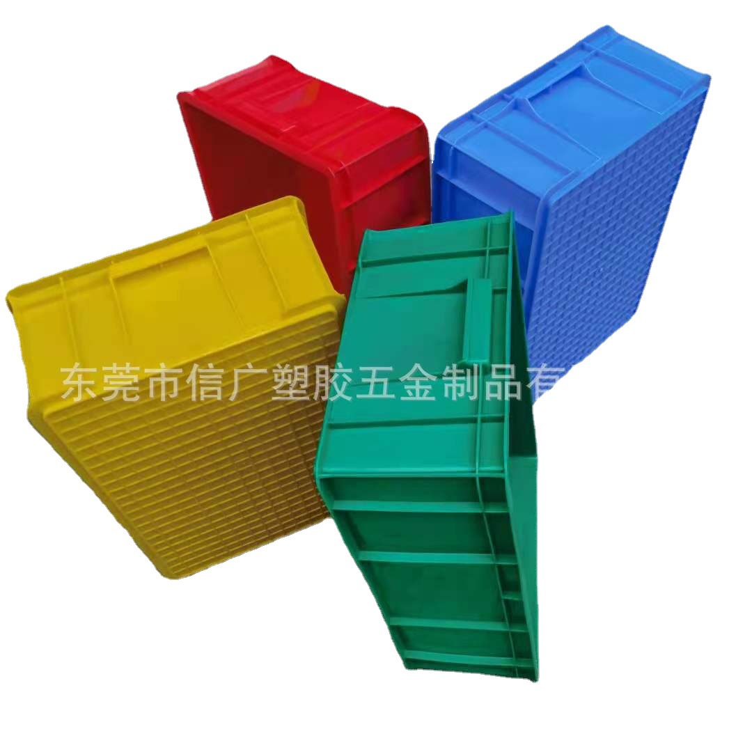 长方形5号加厚塑料周转箱蓝色塑料筐快递物流单储存箱工具箱周转