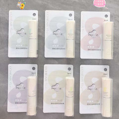蕾琪e 88豊満保湿潤唇膏澎湃補水防乾型無色唇膏口紅打底卸売り代発