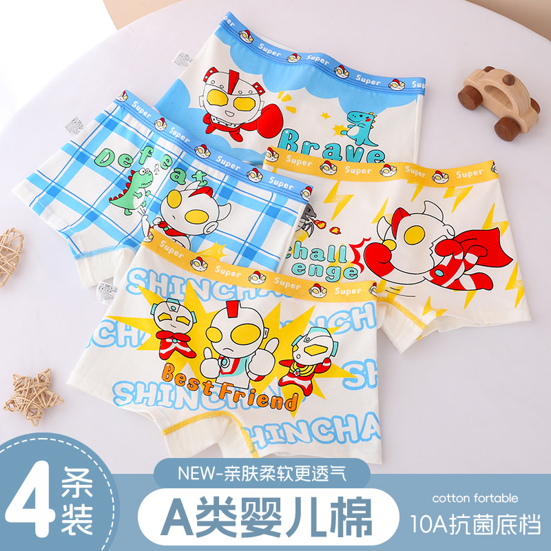Children's Underwear Boys' Shorts Boys' All-cotton Antibacterial Boxer...