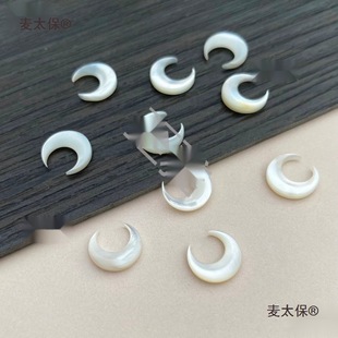 ��Ȼؐ��С���� �ڵ�ؐ�S��ؐ�׵�ؐ��ؐ�o���п�����ĸؐd��̫��