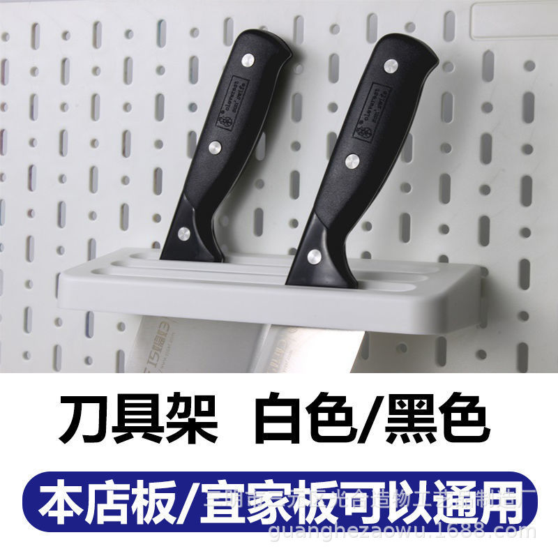 穴の穴の板の物置棚の穴を開けないでフックの部品の隣のデスクトップの収納箱の収納かごのクリップのデスクトップのコネクターを掛けます。