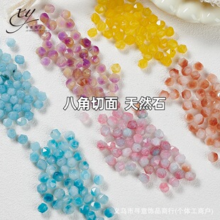 �˽�������Ȼʯ��ʯ���ˮ��ɢ�鴮�����ֹ�diy����ִ��������