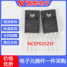NCEP02525F  MOS��ЧӦ��250V25A ����ֻ�   �����ż�