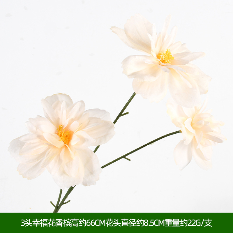 Color de champagne decoración de flores de imitación bodas bodas Tianjin fábrica directa flores falsas flores de seda floral