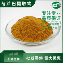 ���J����߰ ���J����ȡ�� ���J�ͷ�ԭ�� ���J���| �����F؛���l