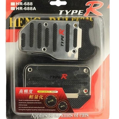 transmission universal type, Dekorativ pedal başlıqları