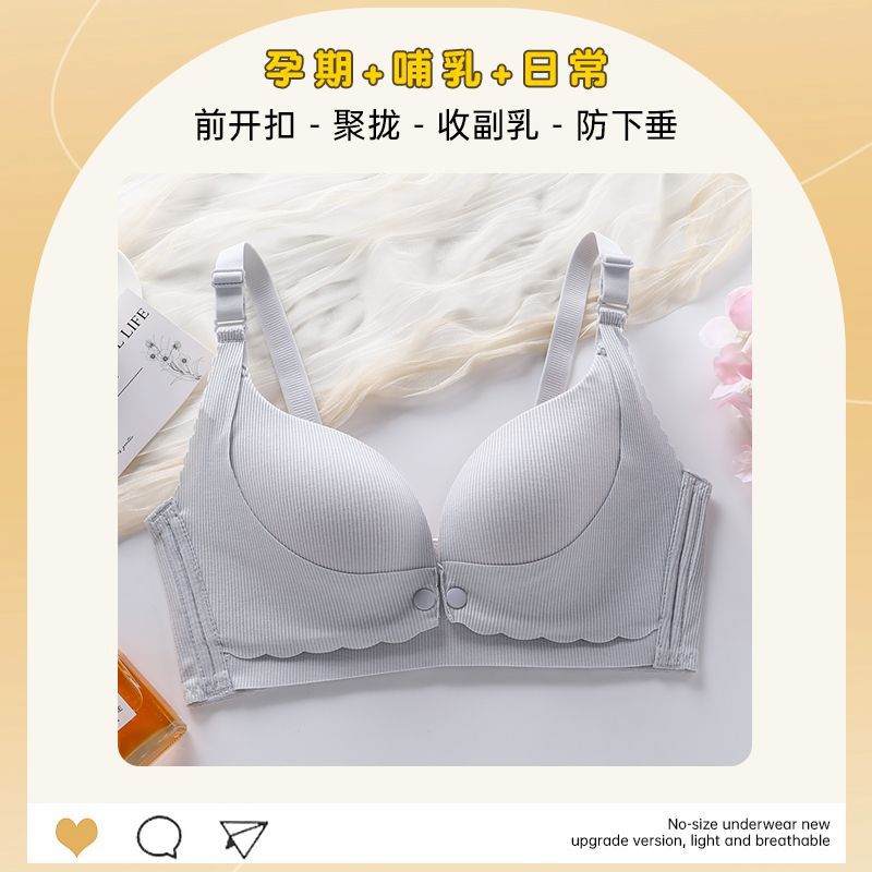 은회색