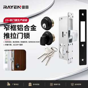 Rayen �X�Ͻ�խ�������T�i �h�Ͳ�о�i �S�~�iо�����T�����T�i�w