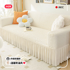 Simple fabric elastic bubble fabric sofa cover set full cover fresh small three person thick anti-slip sofa cover wholesale
