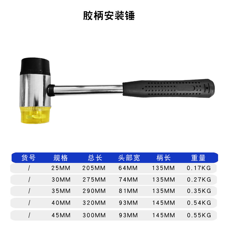 详情_10