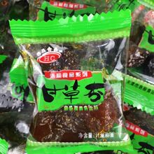 浩辰甘草杏250g散装称重有核杏肉杏脯杏干果脯蜜饯独立小包装零食