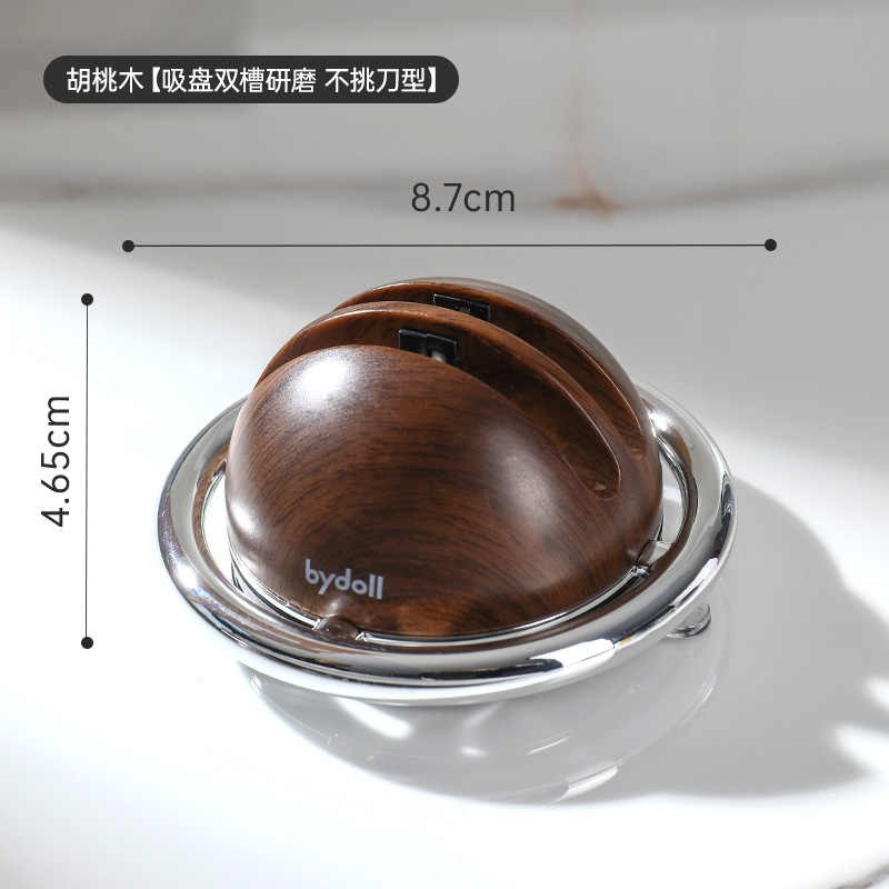 Bydoll afilador de cuchillas de ventosa para cocina en el hogar afilador de cuchillos artefacto cuchillo de cocina tijeras profesional de corte rápido piedra de afilar