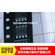 SC4215H SC4215HSETRT SOP8�NƬ �͉���Է���LDOоƬ ԭ�b�F؛