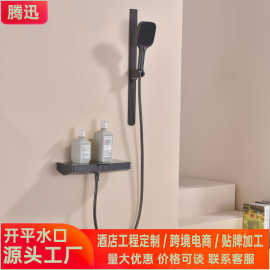 找工厂酒店工程置物花洒冷热浴缸冷热水简易款淋浴套装喷淋雨淋