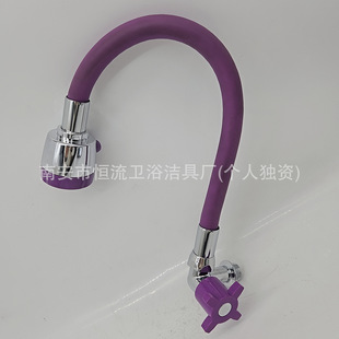 Kitchen universal single cold faucet wall type color universal single cold faucet kitchen single cold sink faucet