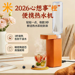 ��yʽ��ˮ�ؼ���С�ͼ������П�ˮ������̨ʽ�ˮ�C�Ԅӳ�ˮ�YƷ