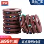 竞技成品散装斑点鲫鱼
