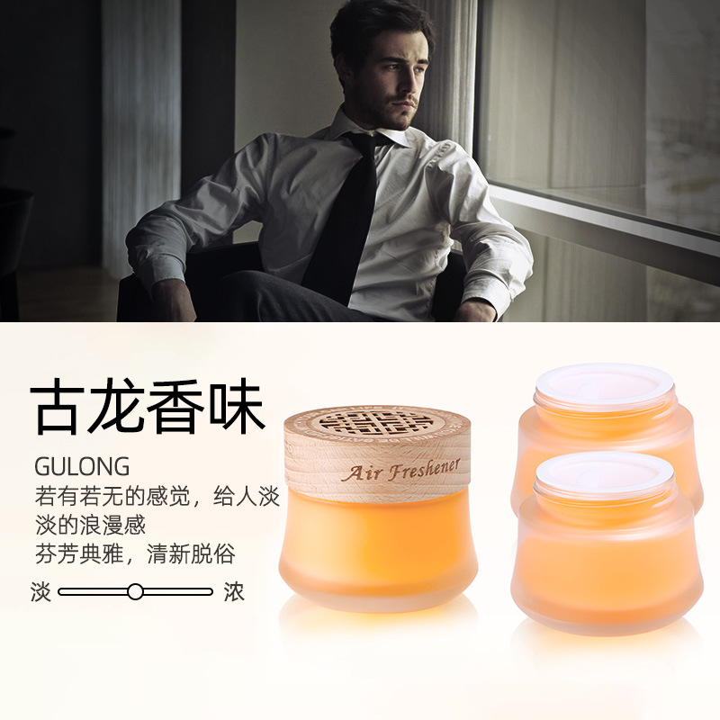 업그레이드 버전 [코롱향] 3병