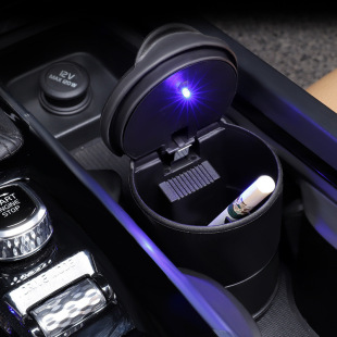 4S car ashtray with LED night light car ashtray environmental protection car ashtray desk ashtray