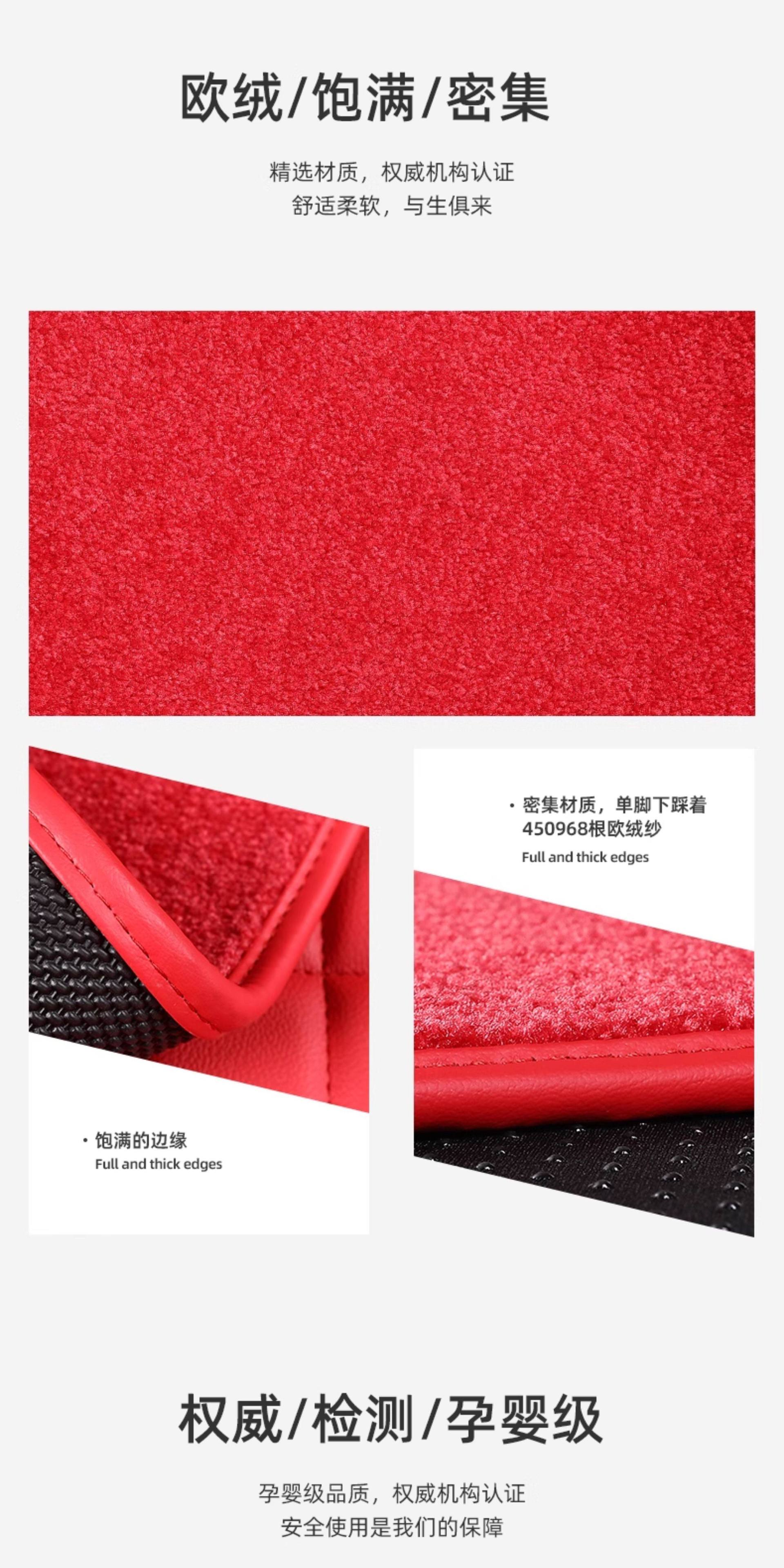 Hong Kong, Macau, and overseas versions of car floor mats, custom-made for specific vehicles, right-hand drive carpet, full coverage right-hand drive mats