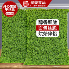 �_�Ĺ�����z�u�_�Ĺ��uǧ�z��決�ϰ��ɿ���ԭ���ϊA���W������