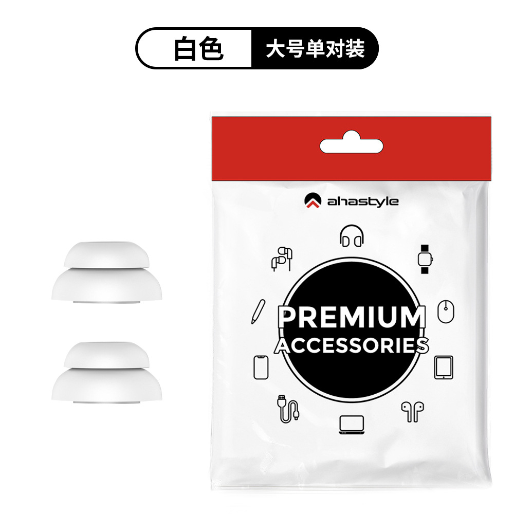 Para auriculares Bluetooth inalámbrico de Apple AirPods AirPods AirPods Auriculares AirPods Pro1 y 2 Auriculares de silicona