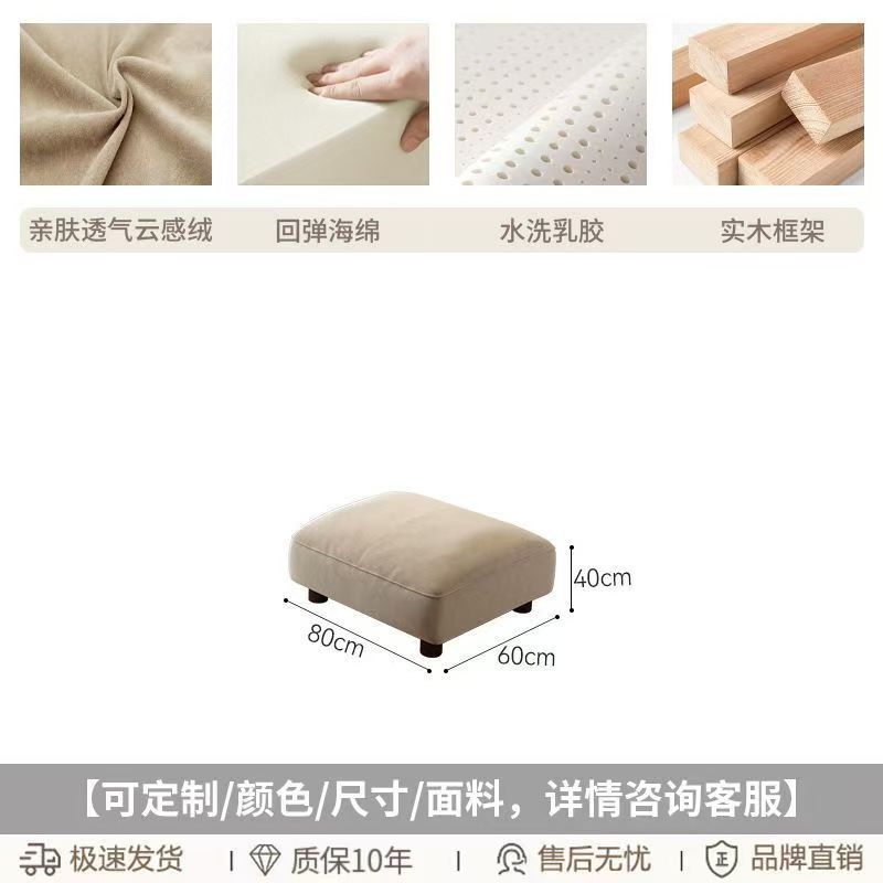 페달