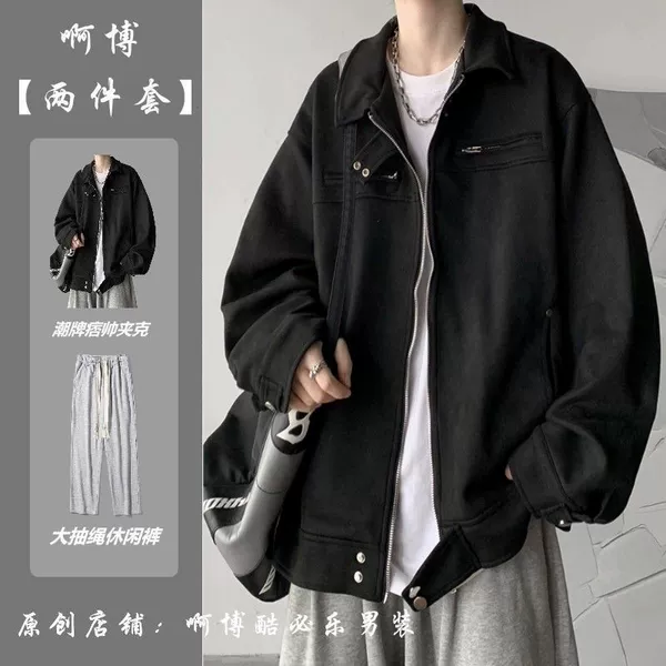 Black set, trousers, drawstring