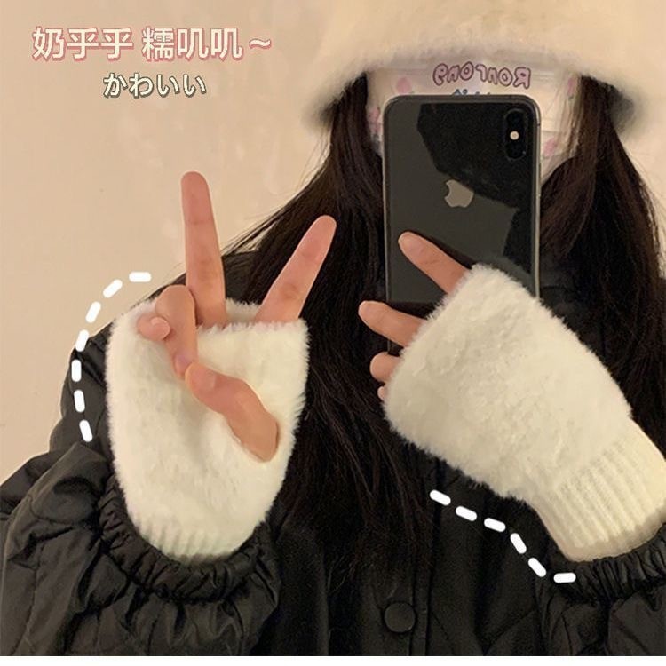新款ins风半指毛绒手套高颜值公主保暖秋冬款手袜可触屏学生上课|undefined