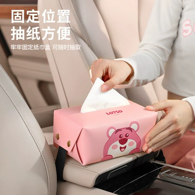 Car Tissue Dispenser, Car tissue box/set