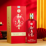 贵州茅台镇53度酱香型白酒和为贵生肖酒粮食酒婚宴用酒礼盒装整箱