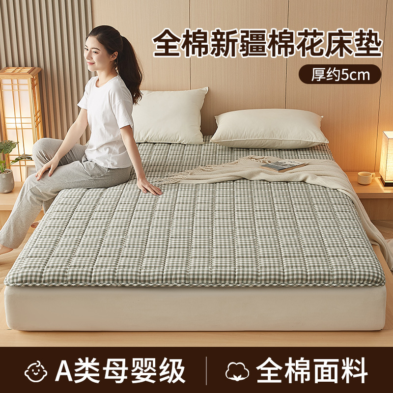 綿マットレスクッション家庭用寝室畳学生寮シングルベッドマットレス底レンタルマット